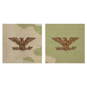 Vanguard Industries AIR FORCE EMBROIDERED OCP SEW ON OFFICER RANK INSIGNIA: COLONEL