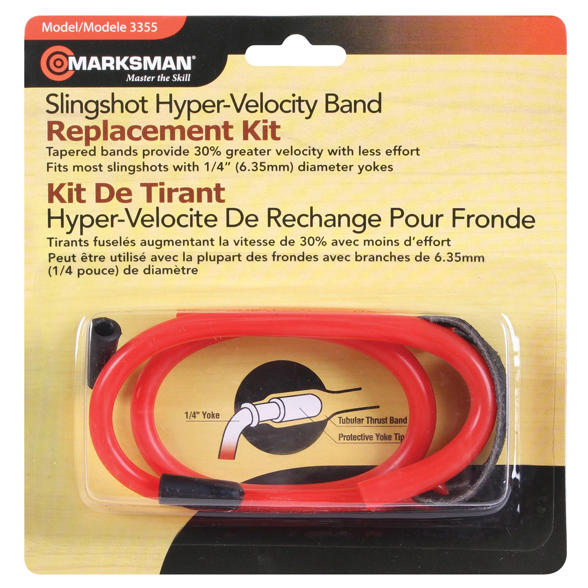 Rothco Marksman Laserhawk Replacement Band